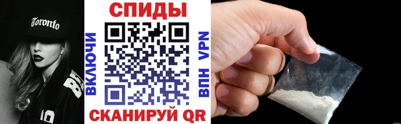АМФ VHQ  купить наркотики цена  Боровск 