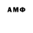 APVP VHQ vilde vilde