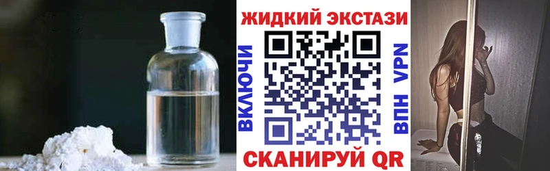 БУТИРАТ 99%  Боровск 