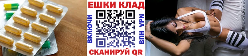 ЭКСТАЗИ Punisher Боровск