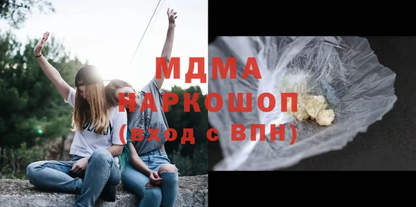 Альфа ПВП Беломорск