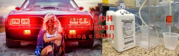 винт Белоозёрский