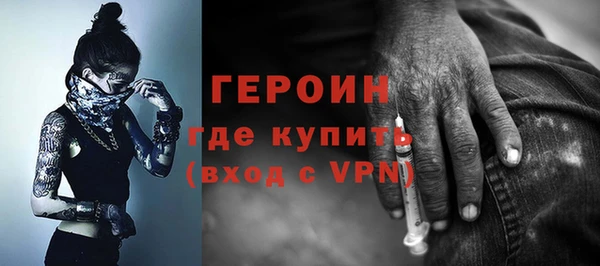 винт Белоозёрский