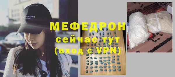 Альфа ПВП Беломорск