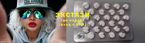 Альфа ПВП Беломорск