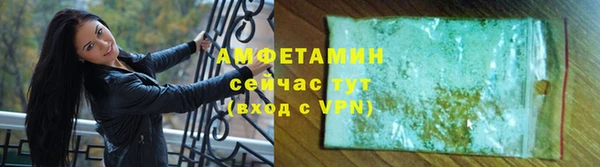 Альфа ПВП Беломорск