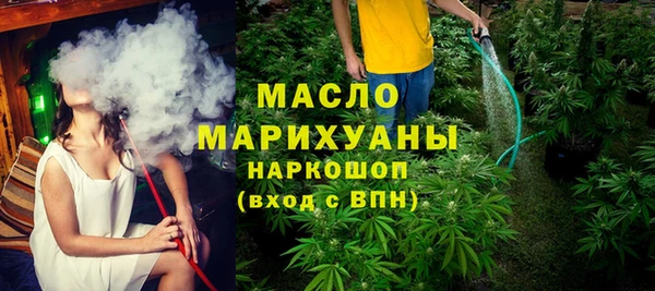 винт Белоозёрский