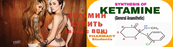 Альфа ПВП Беломорск
