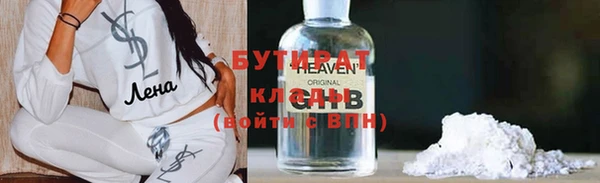 ECSTASY Богданович