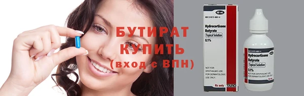 ECSTASY Богданович