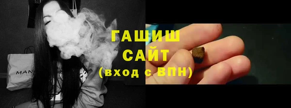 винт Белоозёрский