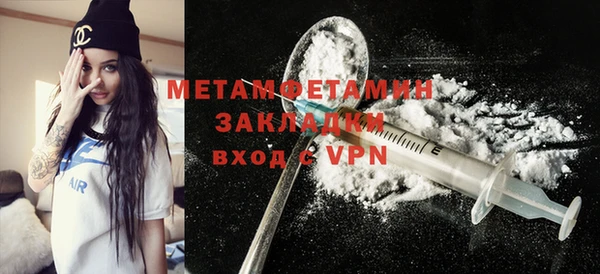 ECSTASY Богданович