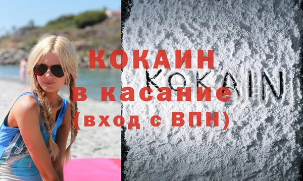 круглые Богородицк