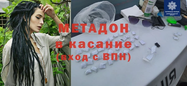 круглые Богородицк