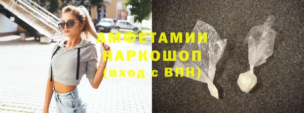 Альфа ПВП Беломорск