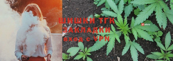 винт Белоозёрский