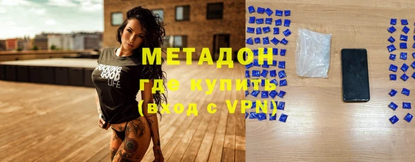 винт Белоозёрский