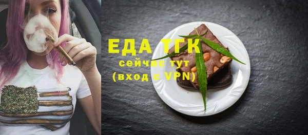 круглые Богородицк