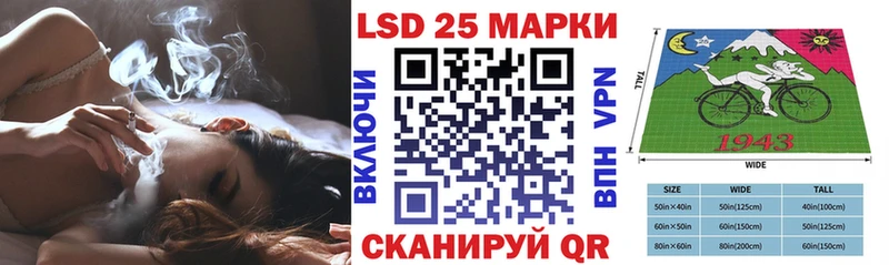Марки NBOMe 1,5мг Боровск