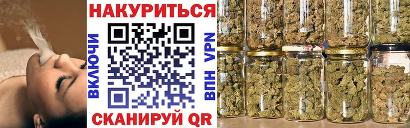 Конопля индика  Боровск 